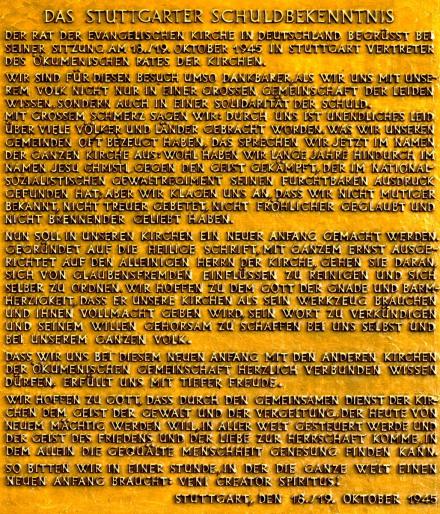 12.08 20140312-235nk